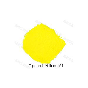 Pigment Yellow 151-Benzimidazolone Yellow H4G