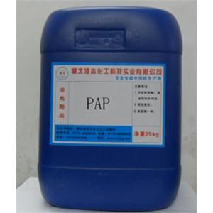 propargyl alcohol propoxylate