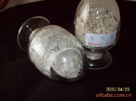 氯化镁,Magnesium  Chloride