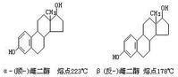 苯甲酸雌二醇,Estradiol benzoat