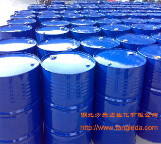 2-氯甲基-3-甲基-4-(2,2,2-三氟乙氧基)吡啶盐酸盐,2-Chloromethyl-3-methyl-4-(2,2,2-Trifluoroethoxy) Pyridine HCl