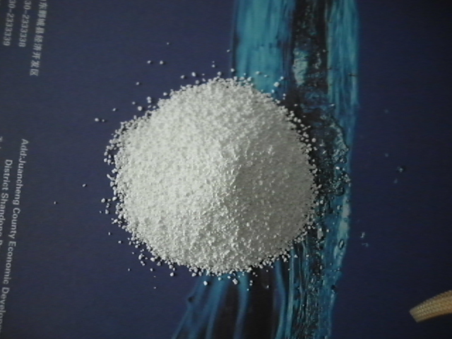 三氯異氰尿酸,TRICHLOROISOCYANURIC ACID