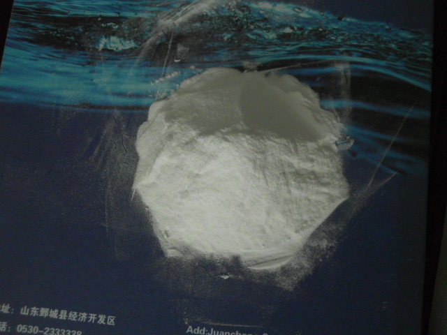 三氯異氰尿酸,TRICHLOROISOCYANURIC ACID
