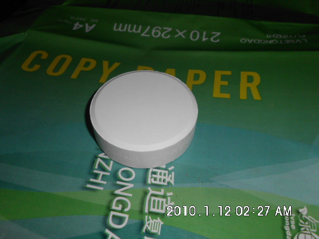 三氯異氰尿酸,TRICHLOROISOCYANURIC ACID