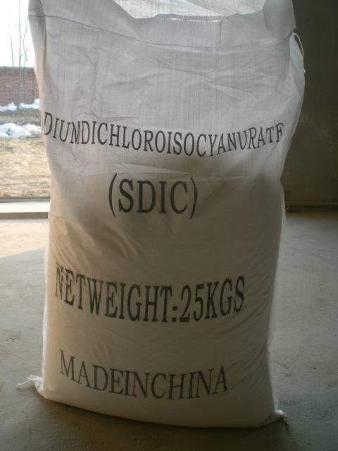 三氯異氰尿酸顆粒生產(chǎn)廠,tcca