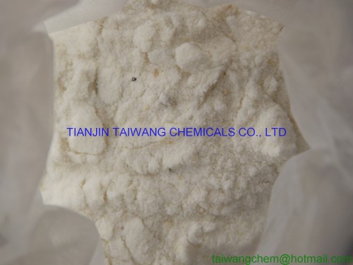 1,3-双(（三羟甲基）甲基氨基)丙烷,1,3-Bis(tris(hydroxymethyl)methyl amino)propane