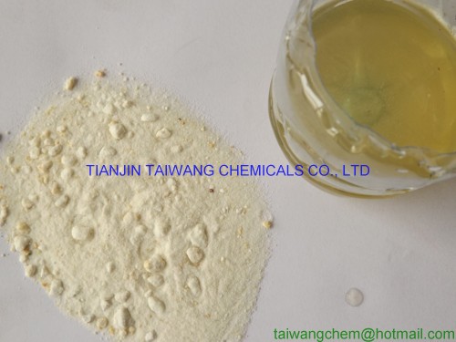三羟甲基硝基甲烷,tris(hydroxymethyl)nitromethan