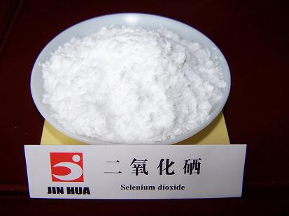 二氧化硒,Selenium Dioxide