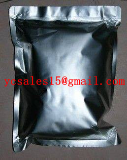 群勃龍醋酸酯,Trenbolone acetate