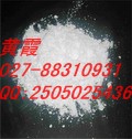 吡羅昔康,Piroxica