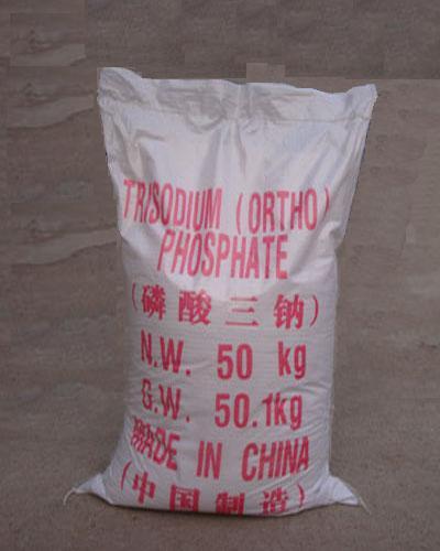 磷酸三钠,sodium phosphate