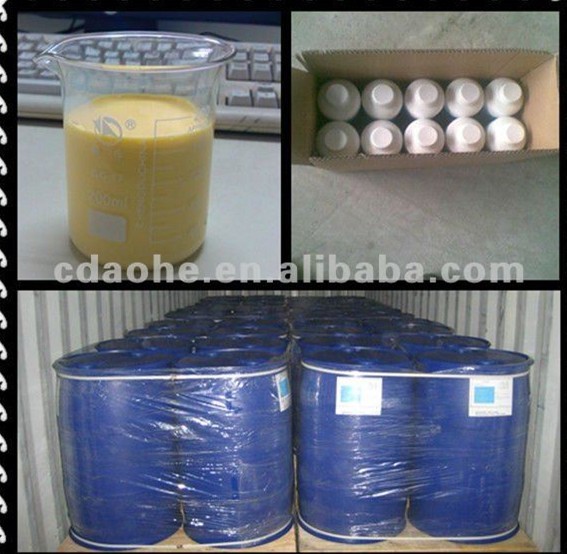 維生素AD3E,Vitamin AD3E  feed additive