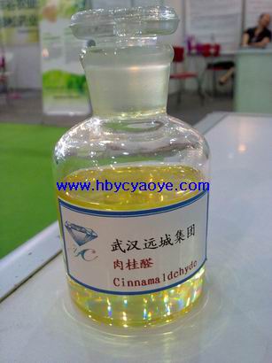 肉桂醛,Cinnamic aldehyde