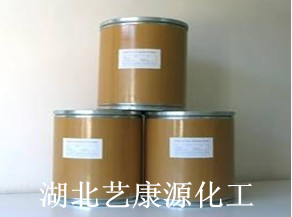 去氫表雄酮,Dehydroepiandrosterone