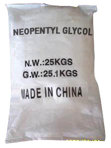 新戊二醇,neopentyl glycol