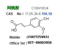 阿魏酸,Ferulic aci