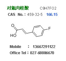 对氟肉桂酸,4-Fluorocinnamic acid