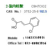 鄰氯肉桂酸,2-Chlorocinnamic acid