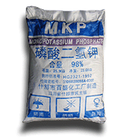 磷酸二氢钾,Monopotassium Phosphate