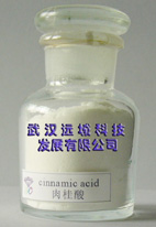 肉桂酸,CINNAMIC  ACID