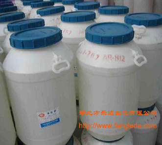 N-Boc-哌嗪,1-boc-piperazine