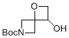 tert-butyl 3-hydroxy-1-oxa-6-azaspiro[3.3]heptane-6-carboxylat,tert-butyl 3-hydroxy-1-oxa-6-azaspiro[3.3]heptane-6-carboxylat