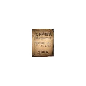 次亞磷酸鈉	102%	國(guó)產(chǎn)	25公斤/袋