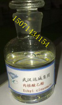 肉桂酸乙酯 特供,ethyl cinnamate