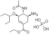 磷酸奥司他韦,Oseltamivir phosphate