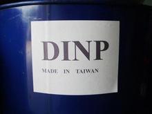 供应上海DINP生产厂家DINP价格国产DINP进口