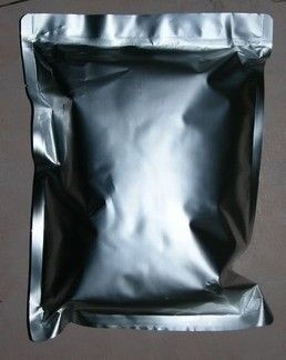 廠家直銷阿戈美拉汀