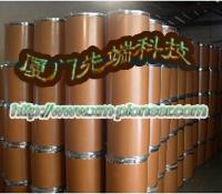 雙十八烷基二甲基溴化銨,Dioctadecyl Dimethyl Ammonium Bromide