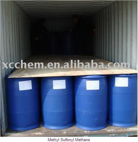 二甲基砜,Dimethyl sulfone    msm