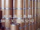 磺胺嘧啶 CAS號(hào): 68-35-