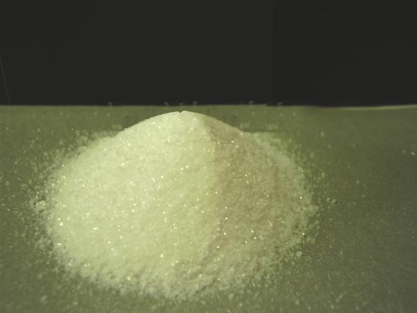 精氨酸硝酸盐,Arginine Nitrate