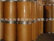 戊二酸酐  CAS號(hào): 108-55-
