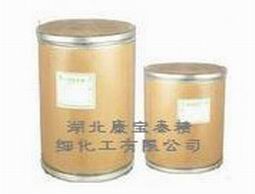 吡啶甲酸鉻  CAS號(hào): 14639-25-