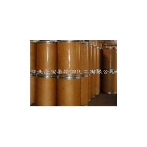 L-賴氨酸一水物  CAS登錄號(hào)：39665-12-8