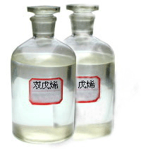 雙戊烯,dipentene