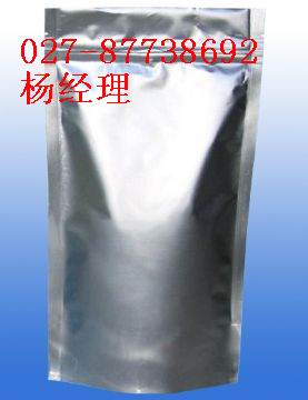 L-(-)-二苯甲酰酒石酸（一水物）,廠家CAS NO:62708-56-,L-（-）-DBTA·H2