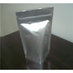 大量供應(yīng)瑞格列奈中間體瑞格胺谷氨酸