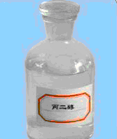 丙二,Propylene glycol