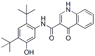 Ivacaftor (VX-770),Ivacaftor (VX-770)