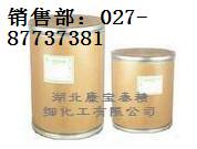 廠家直銷：谷維素 谷維素廠家 谷維素價(jià)格,GAMMA-ORYZANOL