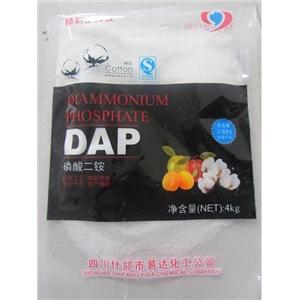 全溶于水磷酸二銨 水分0.2以下 工業(yè)級(jí)  食品級(jí)