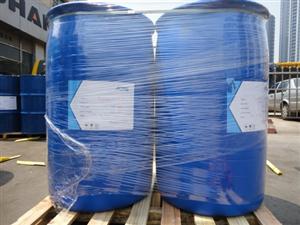 Surfadol 330系列分散潤濕劑,Surfadol 330 series dispersing wetting agent