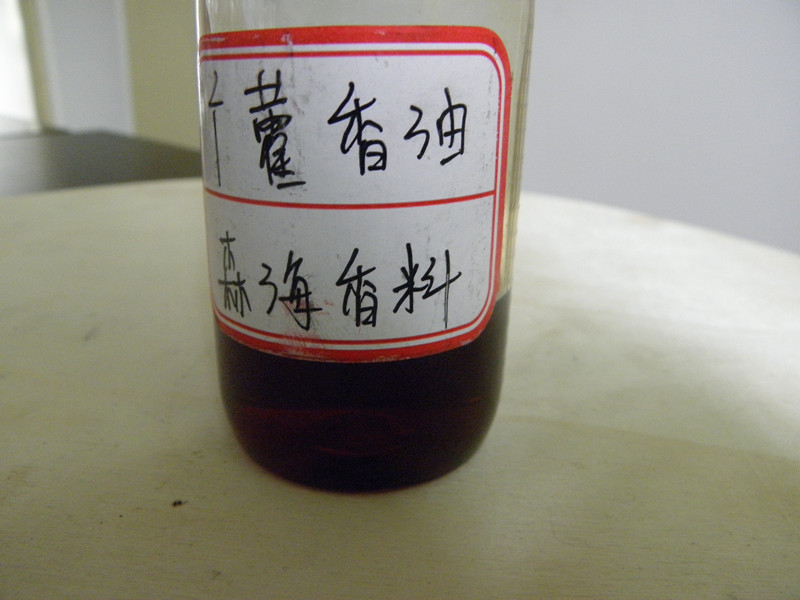 生產(chǎn)廠家批發(fā)供應(yīng)廣藿香油,Patchouli oil