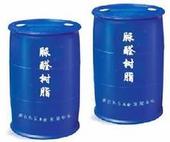 脲醛樹脂 價格EMS-13308658300 含量 供應