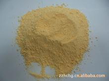 AC發(fā)泡劑 廠家QCE-13308658300 價(jià)格 促銷,Azodicarbonamid