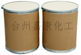 3,3-Dimethylacrylic acid,3,3-Dimethylacrylic acid